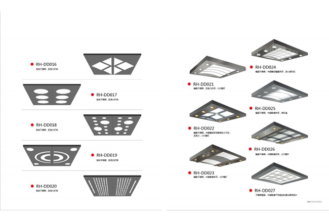 電梯吊頂裝潢3